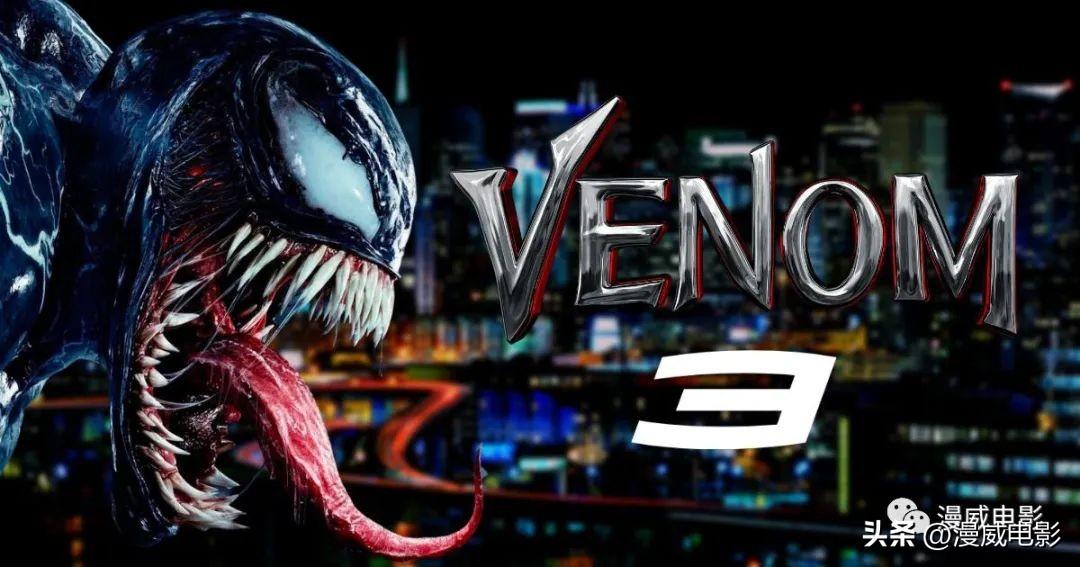 好看的蜘蛛电影(关于蜘蛛的电影有哪些)