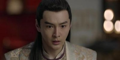 庆余年太子为什么喜欢长公主(庆余年范若若二皇子)