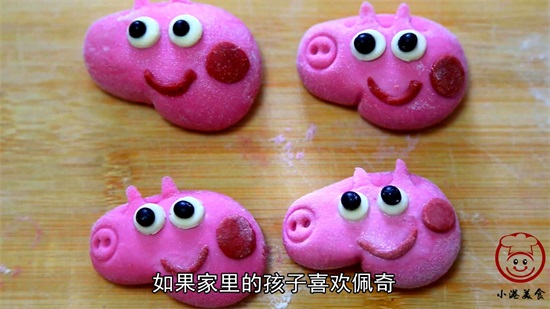 2种花样花卷的做法