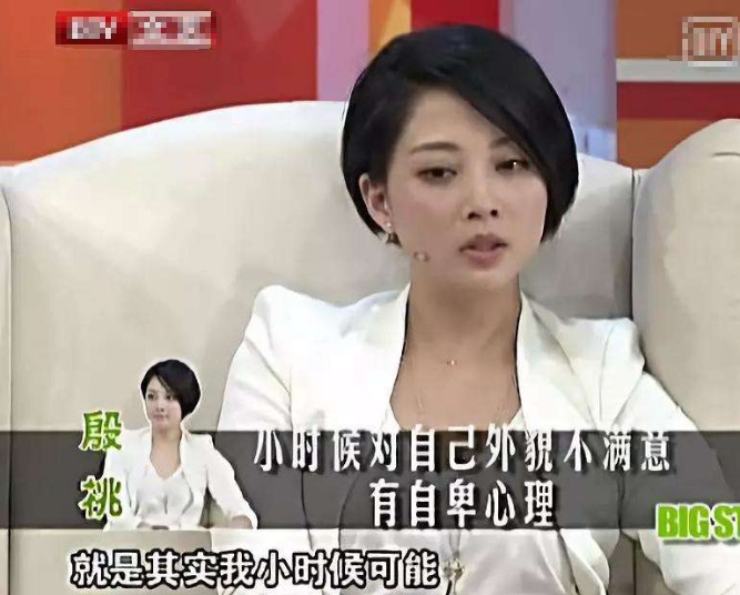 演员殷桃:一段失败的婚姻,情史一波三折,42岁依旧未婚