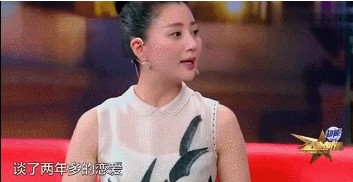 演员殷桃:一段失败的婚姻,情史一波三折,42岁依旧未婚