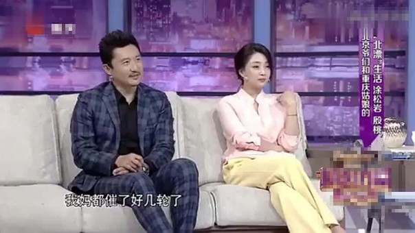 演员殷桃:一段失败的婚姻,情史一波三折,42岁依旧未婚