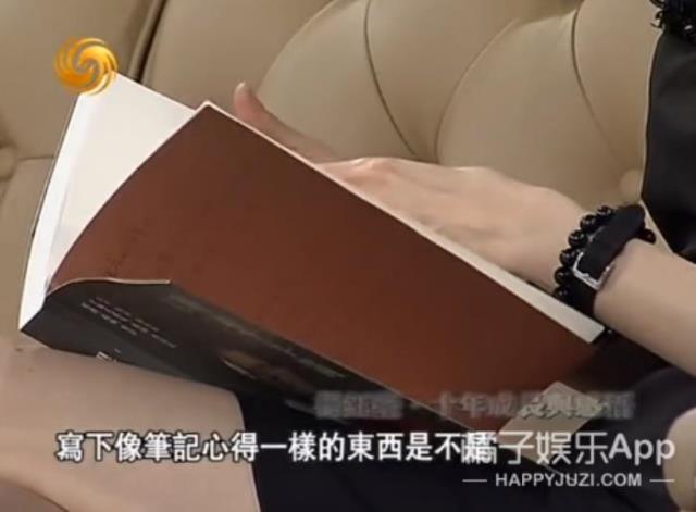 杨钰莹年龄和个人资料(50岁杨钰莹曾因恋情隐退十年)(48)