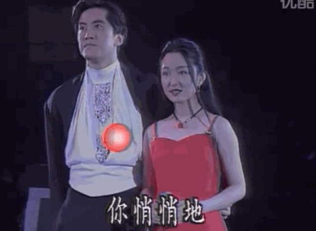 杨钰莹年龄和个人资料(50岁杨钰莹曾因恋情隐退十年)(15)