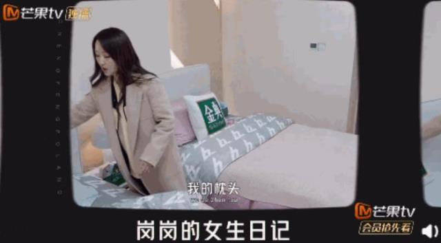 杨钰莹年龄和个人资料(50岁杨钰莹曾因恋情隐退十年)(6)