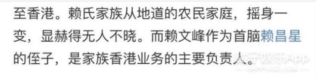 杨钰莹年龄和个人资料(50岁杨钰莹曾因恋情隐退十年)(38)