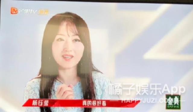 杨钰莹年龄和个人资料(50岁杨钰莹曾因恋情隐退十年)(4)