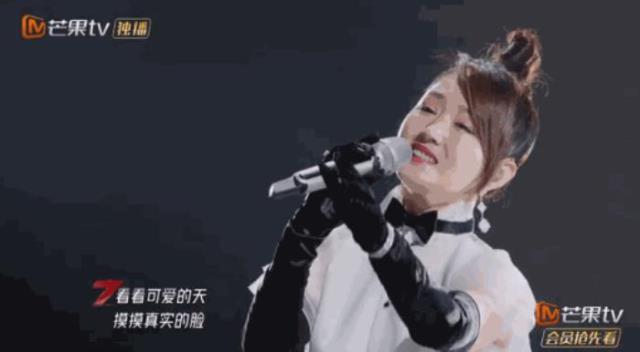 杨钰莹年龄和个人资料(50岁杨钰莹曾因恋情隐退十年)(19)