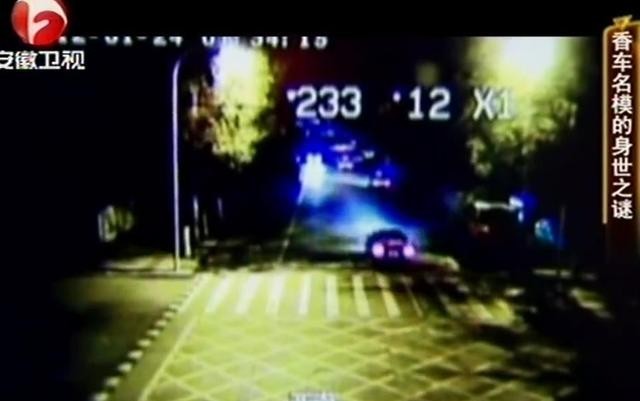 爱情连连看陈明月(浙江女星醉驾撞死人逃逸只判4年)