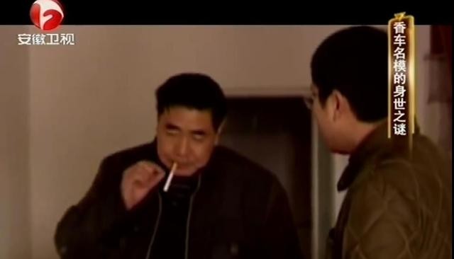 爱情连连看陈明月(浙江女星醉驾撞死人逃逸只判4年)