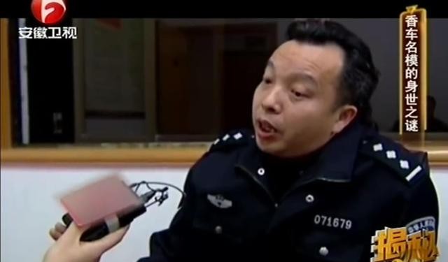 爱情连连看陈明月(浙江女星醉驾撞死人逃逸只判4年)