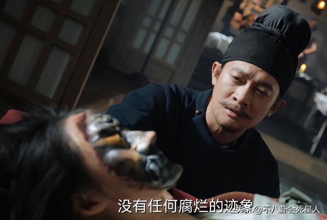 任素汐哪里人个人资料简介(长相一般演啥都一个样)(41)