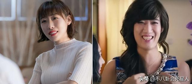 任素汐哪里人个人资料简介(长相一般演啥都一个样)(1)