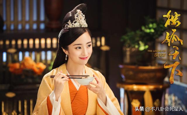 任素汐哪里人个人资料简介(长相一般演啥都一个样)(26)