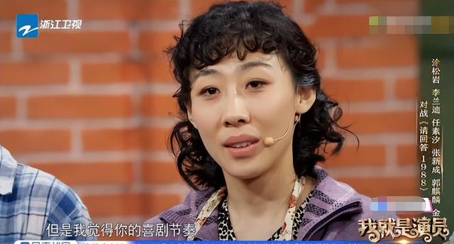 任素汐哪里人个人资料简介(长相一般演啥都一个样)(2)