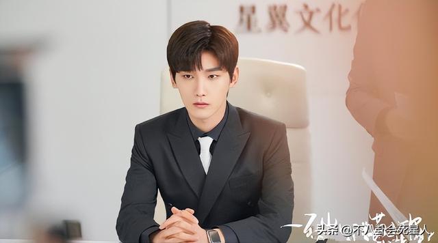 任素汐哪里人个人资料简介(长相一般演啥都一个样)(31)