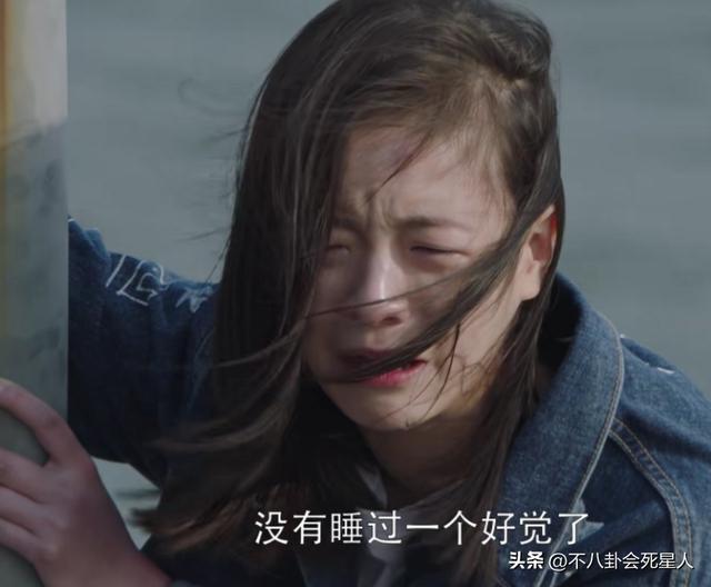 任素汐哪里人个人资料简介(长相一般演啥都一个样)(17)