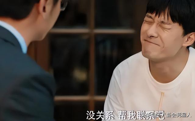 任素汐哪里人个人资料简介(长相一般演啥都一个样)(38)