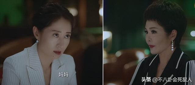 任素汐哪里人个人资料简介(长相一般演啥都一个样)(12)