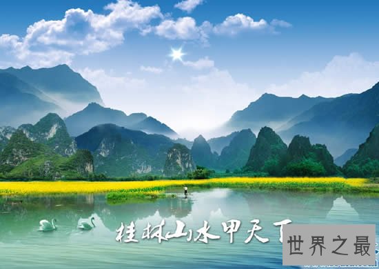 中国四大自然奇观，4个让人想入歪歪的奇观