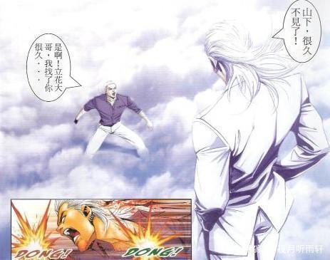 古惑仔：洪兴最强三人，我猜你们只知道战神太子！