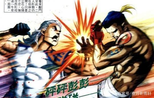 古惑仔：洪兴最强三人，我猜你们只知道战神太子！