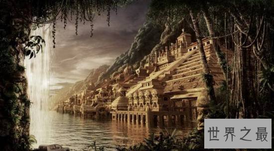 世界十大至今无解的古老谜团，黄金国真的存在