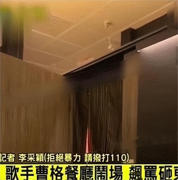 曹格深夜示爱前妻吴速玲,称依然爱她,发出求救信号直呼很痛苦