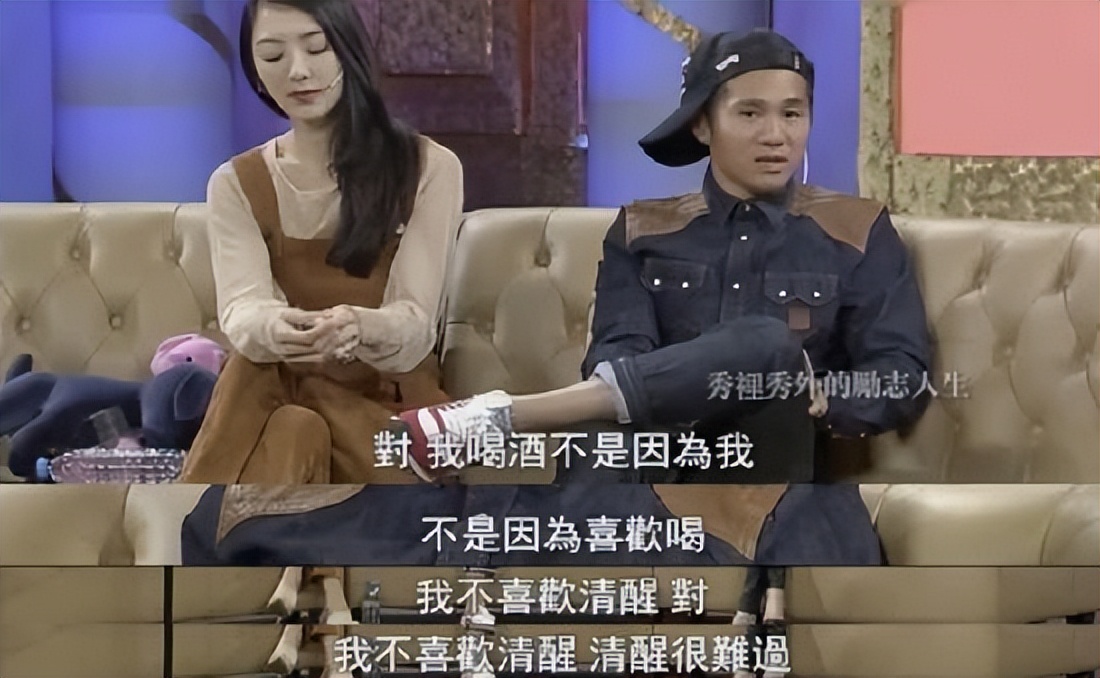 曹格深夜示爱前妻吴速玲,称依然爱她,发出求救信号直呼很痛苦