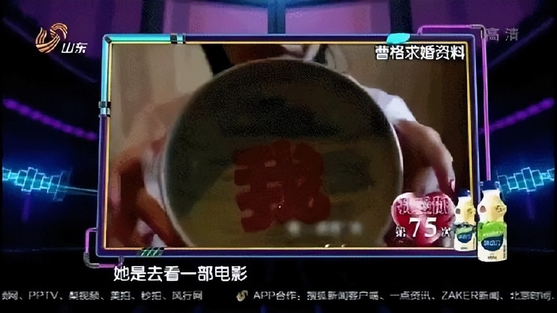 曹格深夜示爱前妻吴速玲,称依然爱她,发出求救信号直呼很痛苦