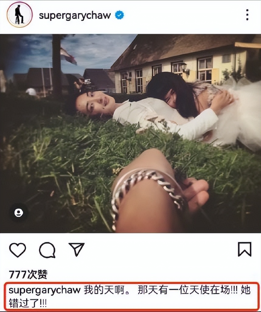 曹格深夜示爱前妻吴速玲,称依然爱她,发出求救信号直呼很痛苦