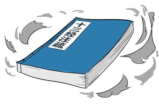 “不孝有三,无后为大”这句话中的另外两大不孝是什么?