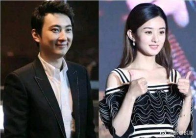 王思聪娶媳妇的唯一标准就是赵丽颖……