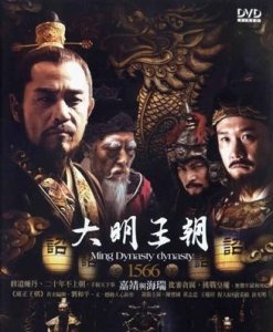 豆瓣评分高的电视剧排行榜前十名(豆瓣评分最高的十部国产电视剧)