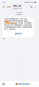 十年投资两千万,他终于赢得了自己的光芒?