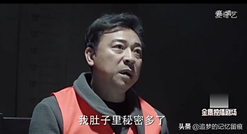 人民的名义蔡成功结局(蔡成功结局最后怎么样了)