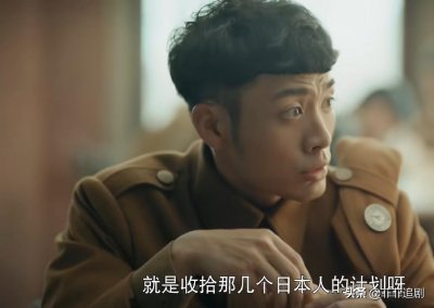 《烈火军校》人物结局,顾燕帧与谢襄走到了一起,沈君山形单影只