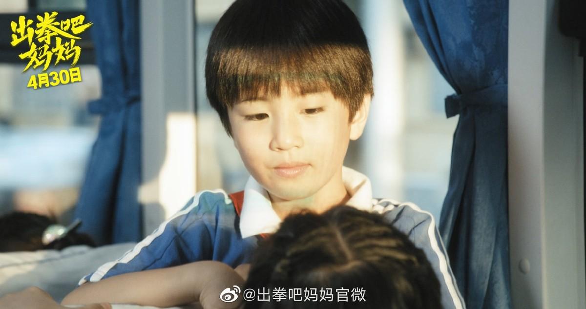 妈妈出拳吧电影票房（出拳吧妈妈电影简介）