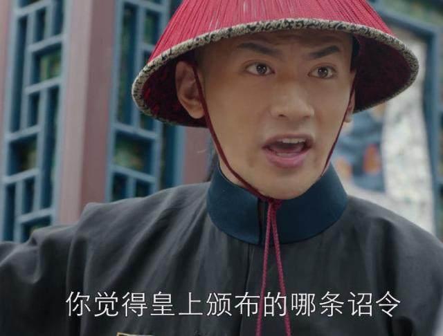 《那年花开》，吴泽才是本剧最大的败笔，猪队友，坑家人专业户