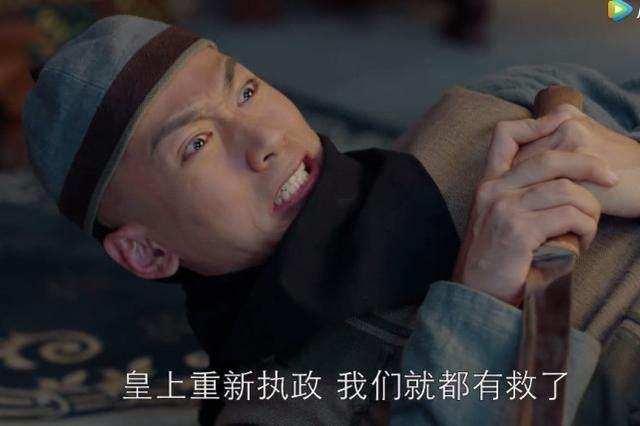 《那年花开》，吴泽才是本剧最大的败笔，猪队友，坑家人专业户