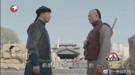 《那年花开》，吴泽才是本剧最大的败笔，猪队友，坑家人专业户