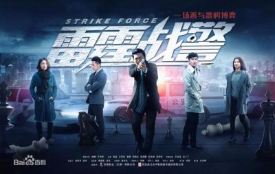 熊爸熊孩子片尾曲(6部收视很高的电视剧)