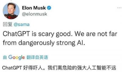 ChatGPT的研发让人眼前一新,为何他能研发出ChatGPT?