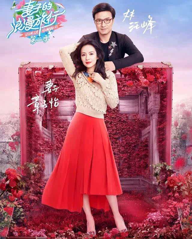 章子怡到底有多爱汪峰?一条项链说明了一切,爱不爱一目了然!