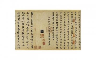 ​摩羯座的人际交往：如何在彼此之间建立信任和互动？