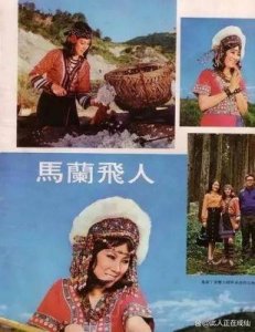 ​演员凌音因心脏病突发去世，享年74岁其生前的作品和往事引发网友热议