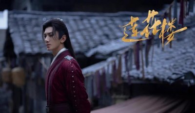 ​莲花楼什么时候上映播出？(电视剧《莲花楼》备受网友的喜爱，你期待这部剧？)