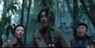 云南虫谷最后谁活了下来,云南虫谷最后找到雮尘珠了吗