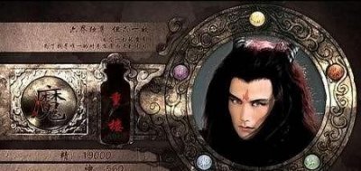 影视剧中令人心疼的反派角色