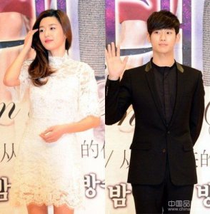 ​金秀贤全智贤(全智贤)